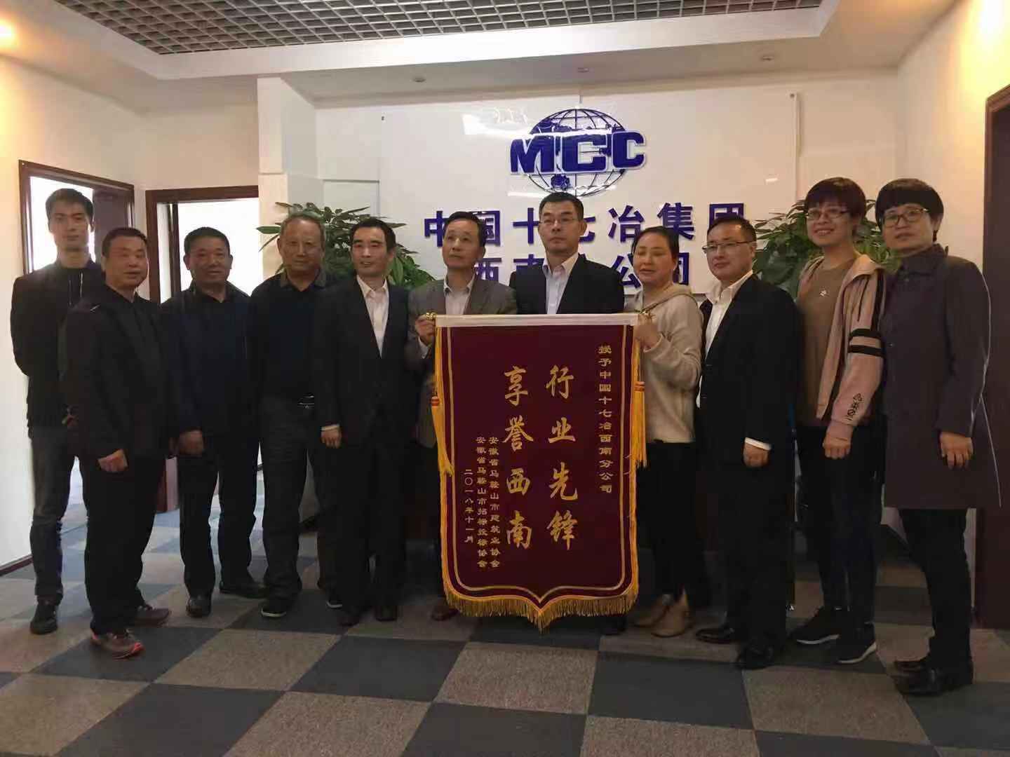 胜天国际-梦想照进现实,努力成就未来!
