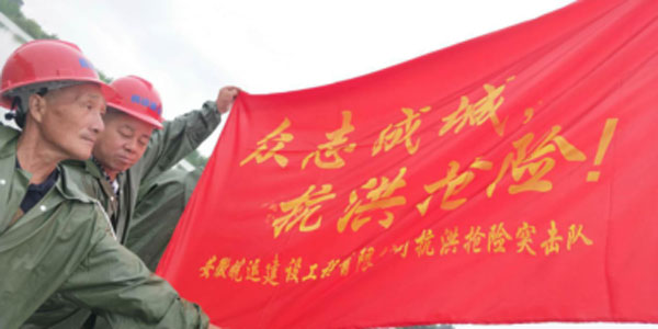 胜天国际-梦想照进现实,努力成就未来!