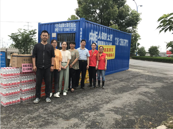 胜天国际-梦想照进现实,努力成就未来!
