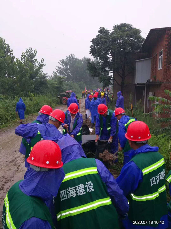 胜天国际-梦想照进现实,努力成就未来!