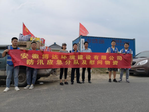 胜天国际-梦想照进现实,努力成就未来!