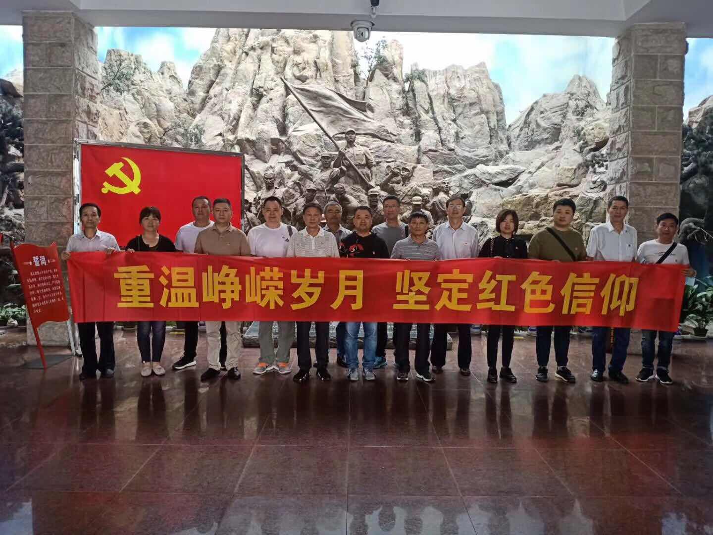 胜天国际-梦想照进现实,努力成就未来!