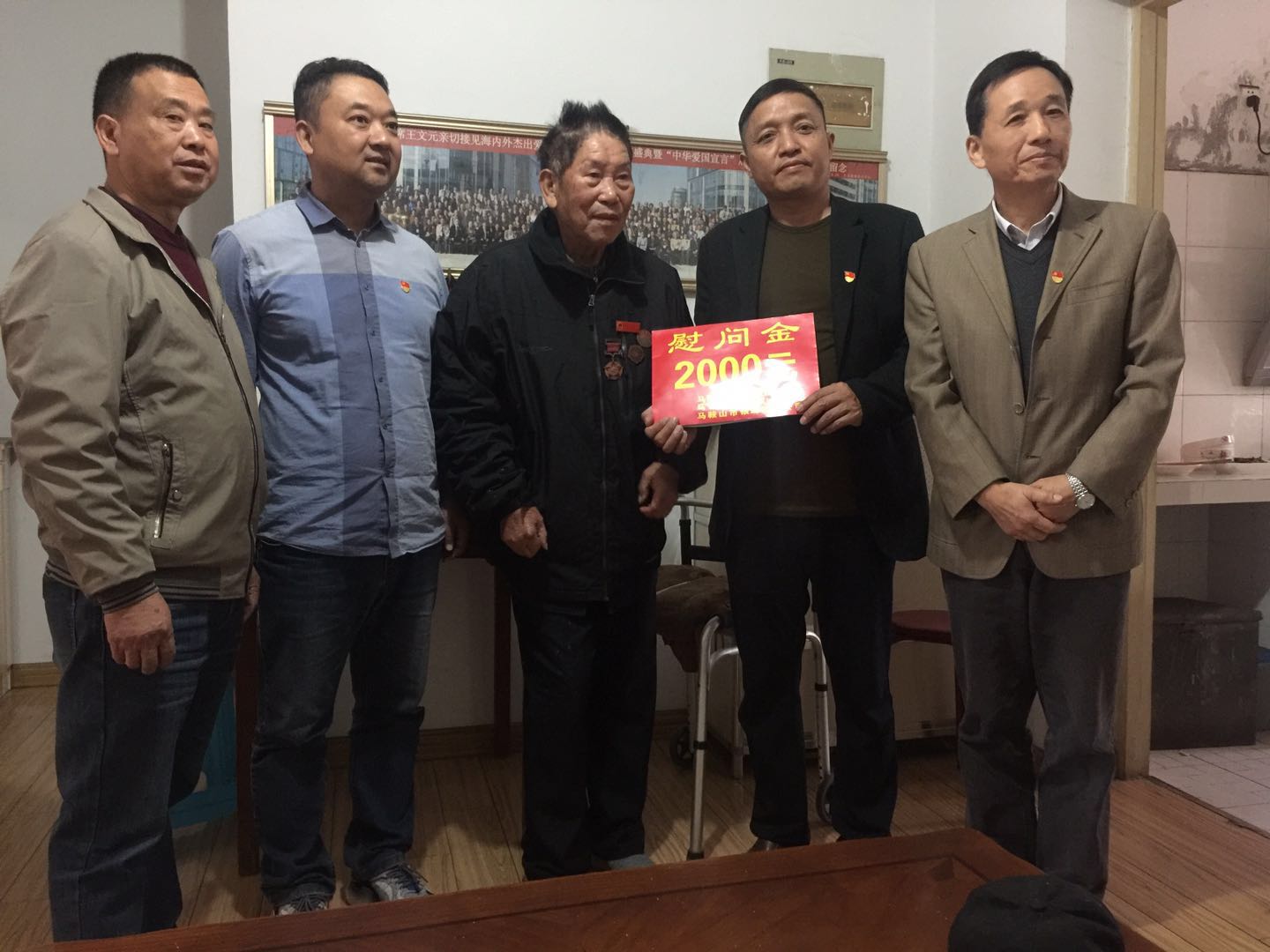 胜天国际-梦想照进现实,努力成就未来!