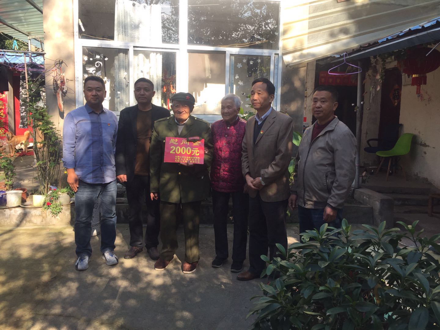 胜天国际-梦想照进现实,努力成就未来!