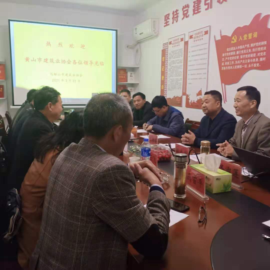 胜天国际-梦想照进现实,努力成就未来!