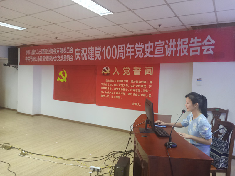 胜天国际-梦想照进现实,努力成就未来!
