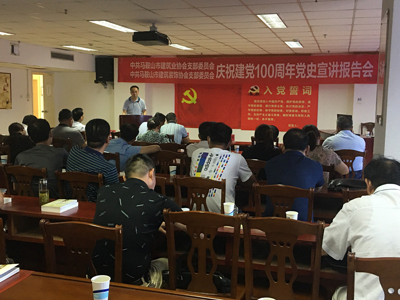 胜天国际-梦想照进现实,努力成就未来!