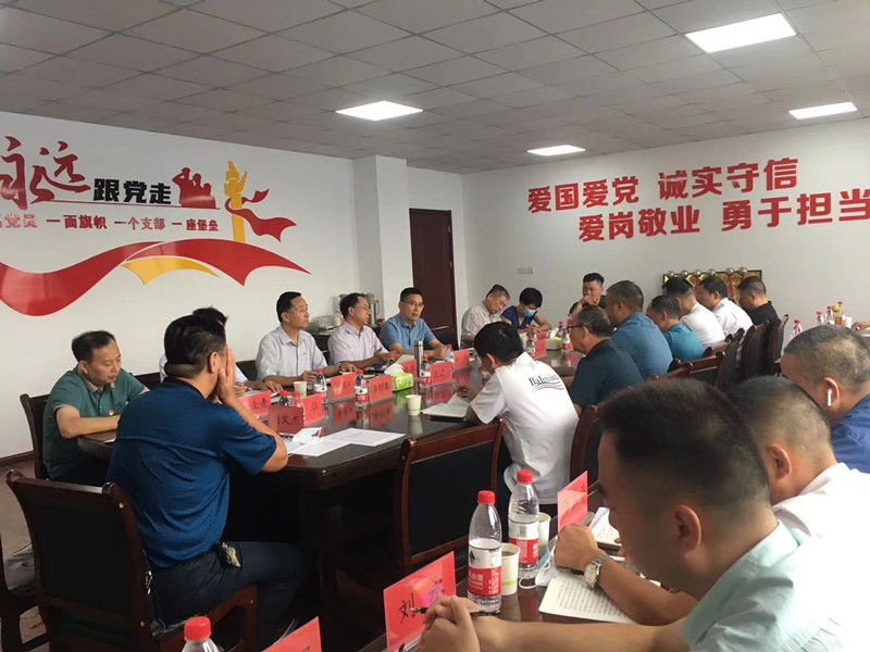 胜天国际-梦想照进现实,努力成就未来!