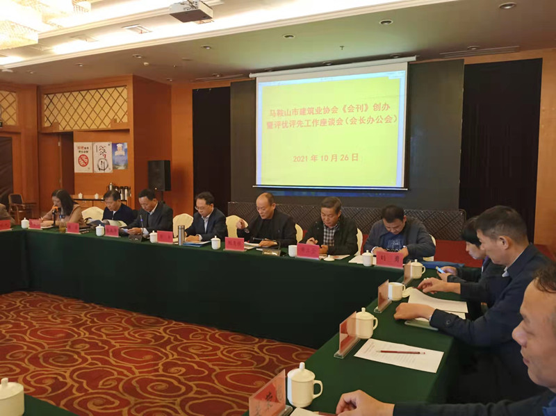 胜天国际-梦想照进现实,努力成就未来!
