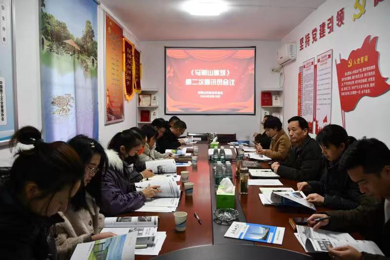 胜天国际-梦想照进现实,努力成就未来!