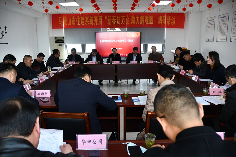 胜天国际-梦想照进现实,努力成就未来!