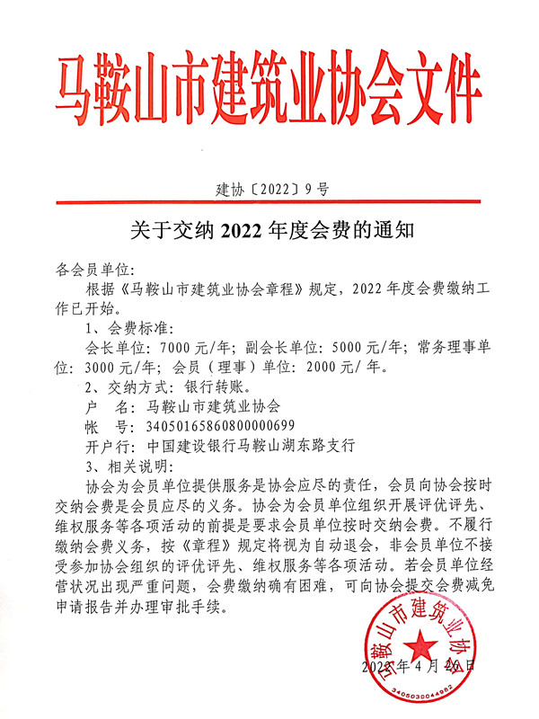 胜天国际-梦想照进现实,努力成就未来!