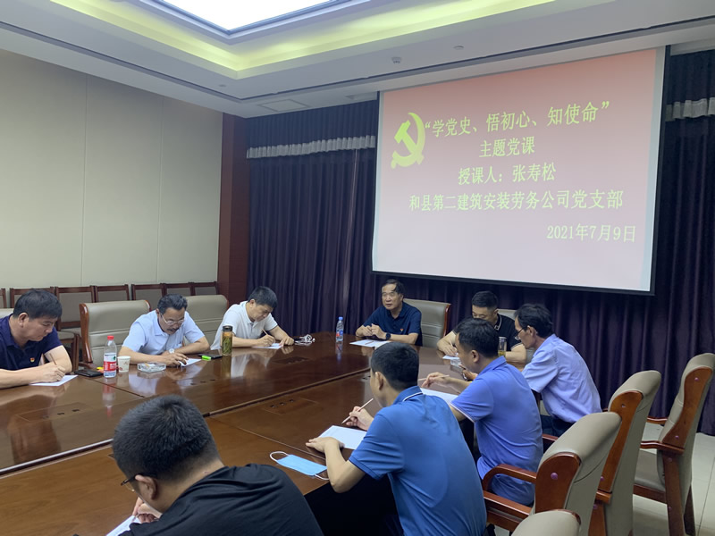 胜天国际-梦想照进现实,努力成就未来!