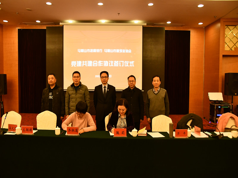 胜天国际-梦想照进现实,努力成就未来!