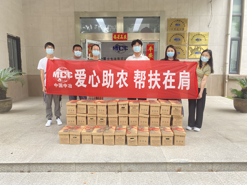 胜天国际-梦想照进现实,努力成就未来!