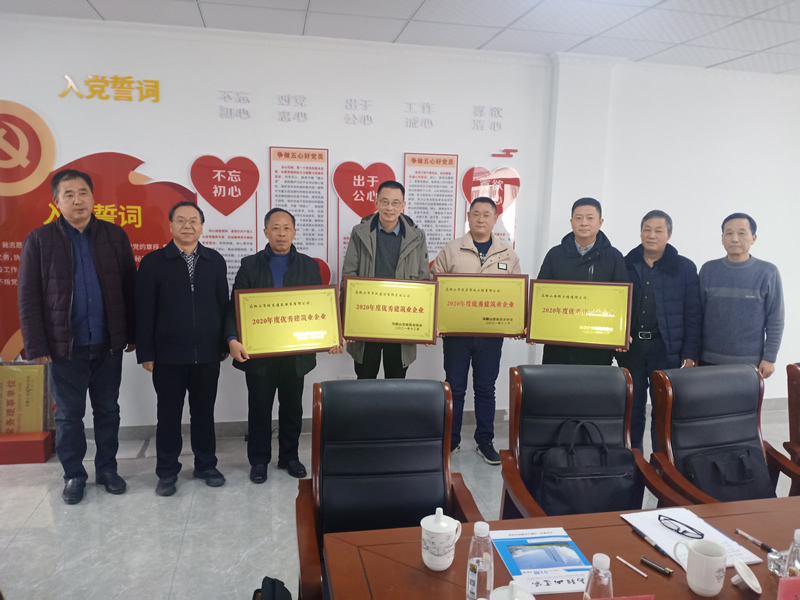 胜天国际-梦想照进现实,努力成就未来!