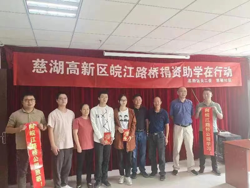 胜天国际-梦想照进现实,努力成就未来!