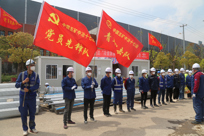胜天国际-梦想照进现实,努力成就未来!