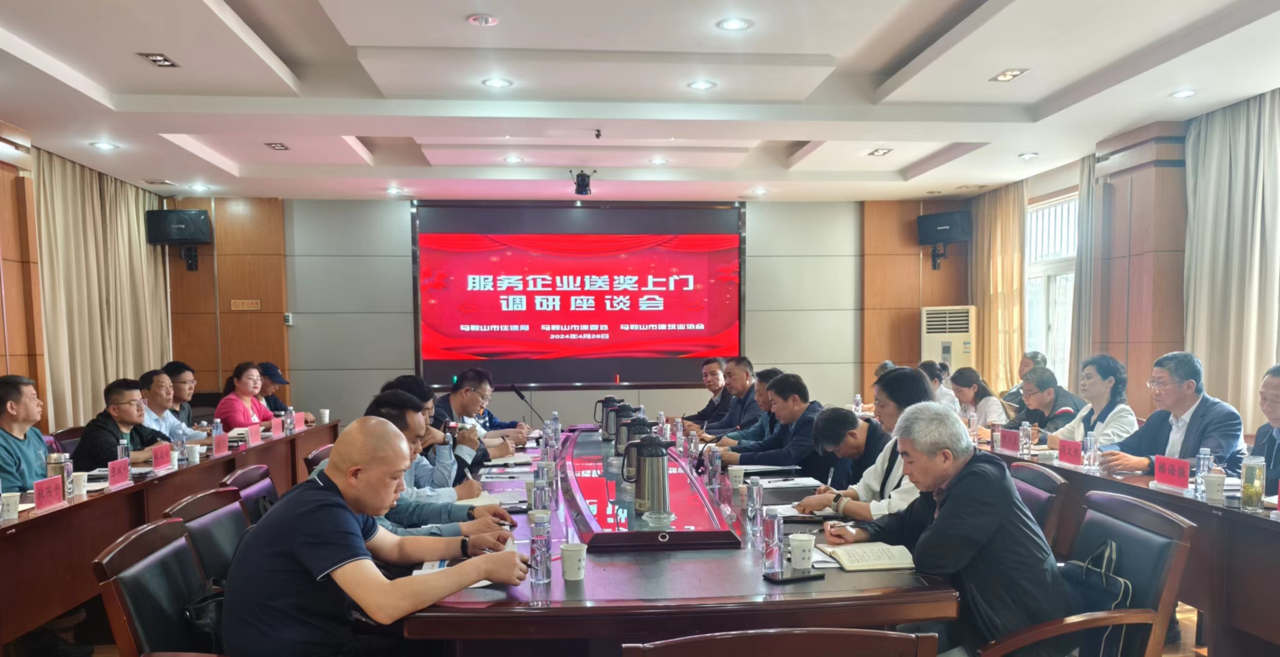 胜天国际-梦想照进现实,努力成就未来!