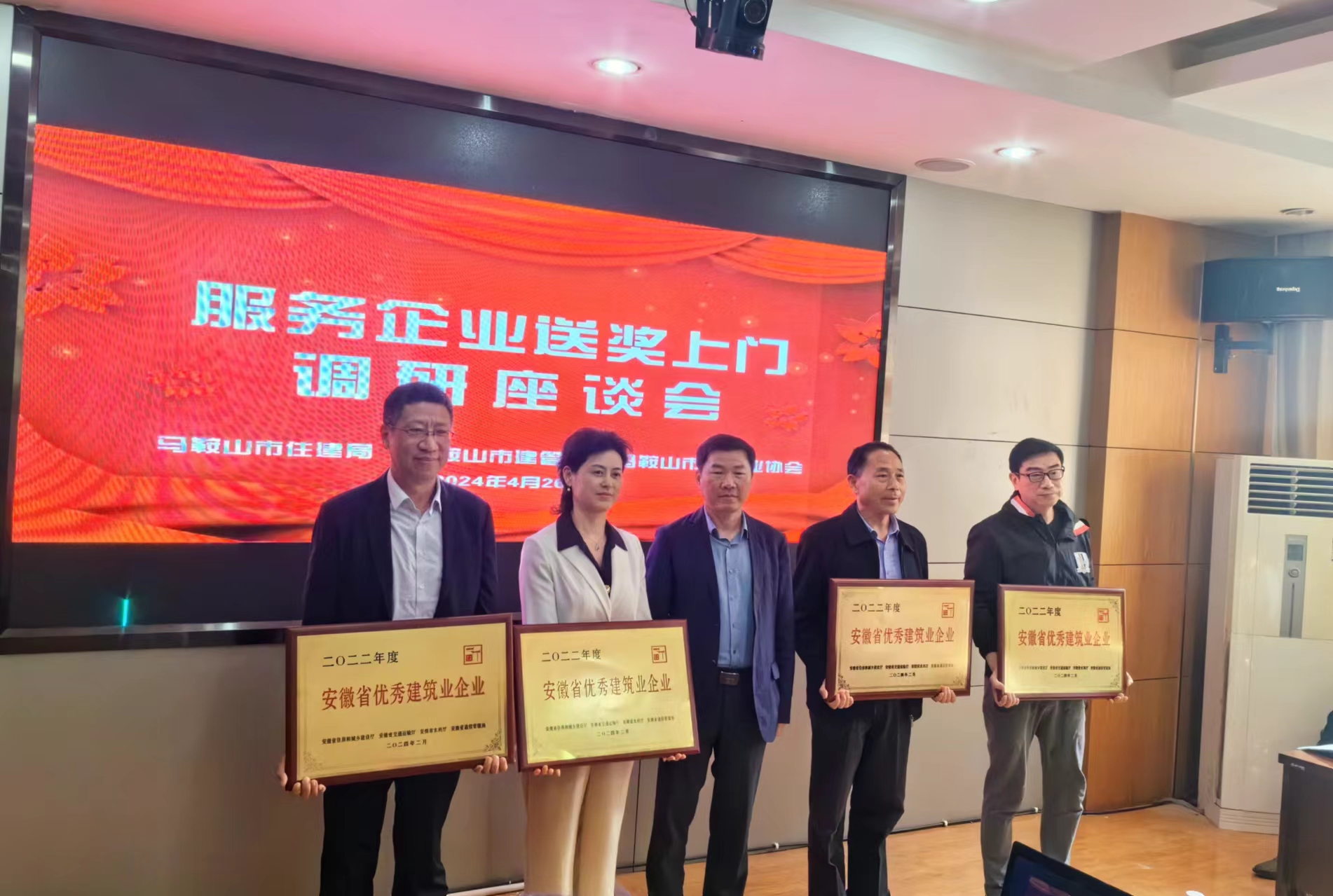 胜天国际-梦想照进现实,努力成就未来!