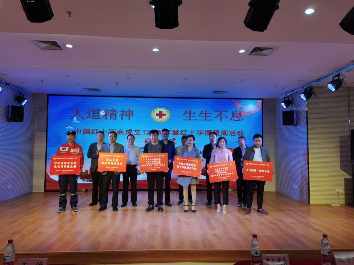 胜天国际-梦想照进现实,努力成就未来!
