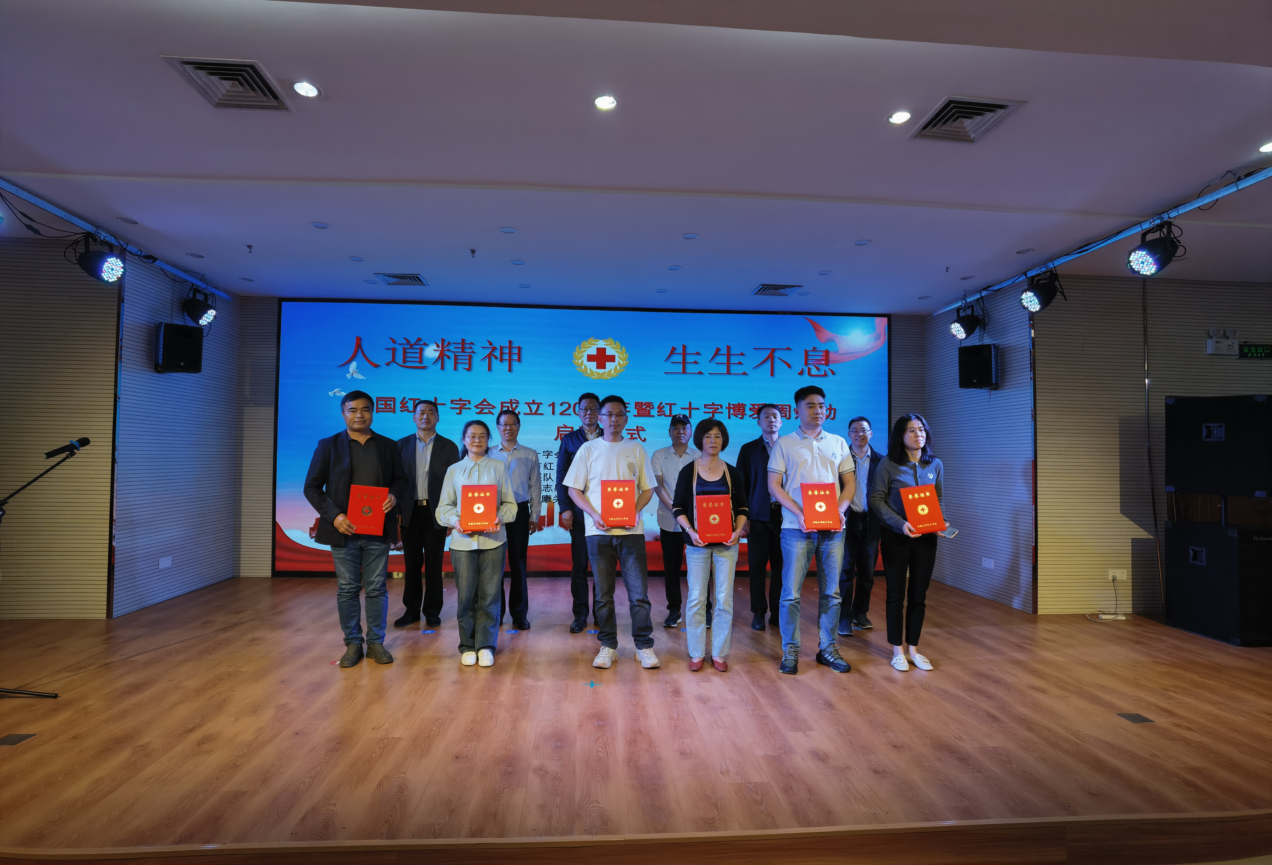 胜天国际-梦想照进现实,努力成就未来!