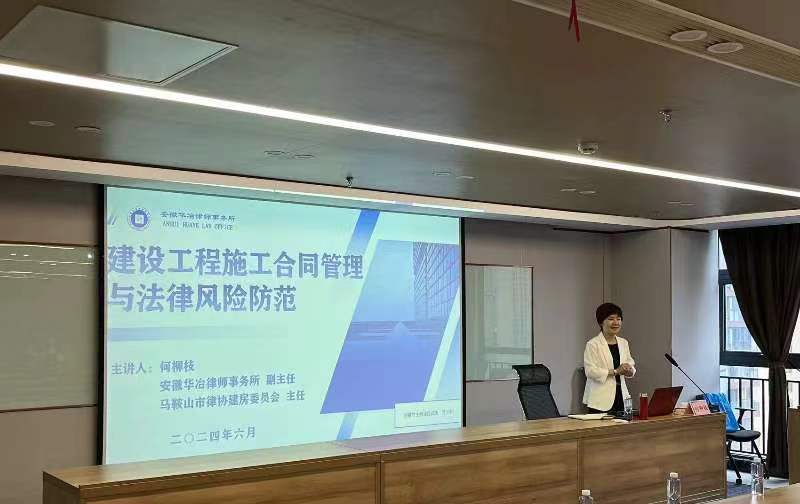 胜天国际-梦想照进现实,努力成就未来!