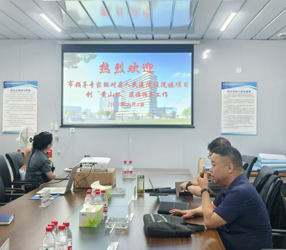 胜天国际-梦想照进现实,努力成就未来!