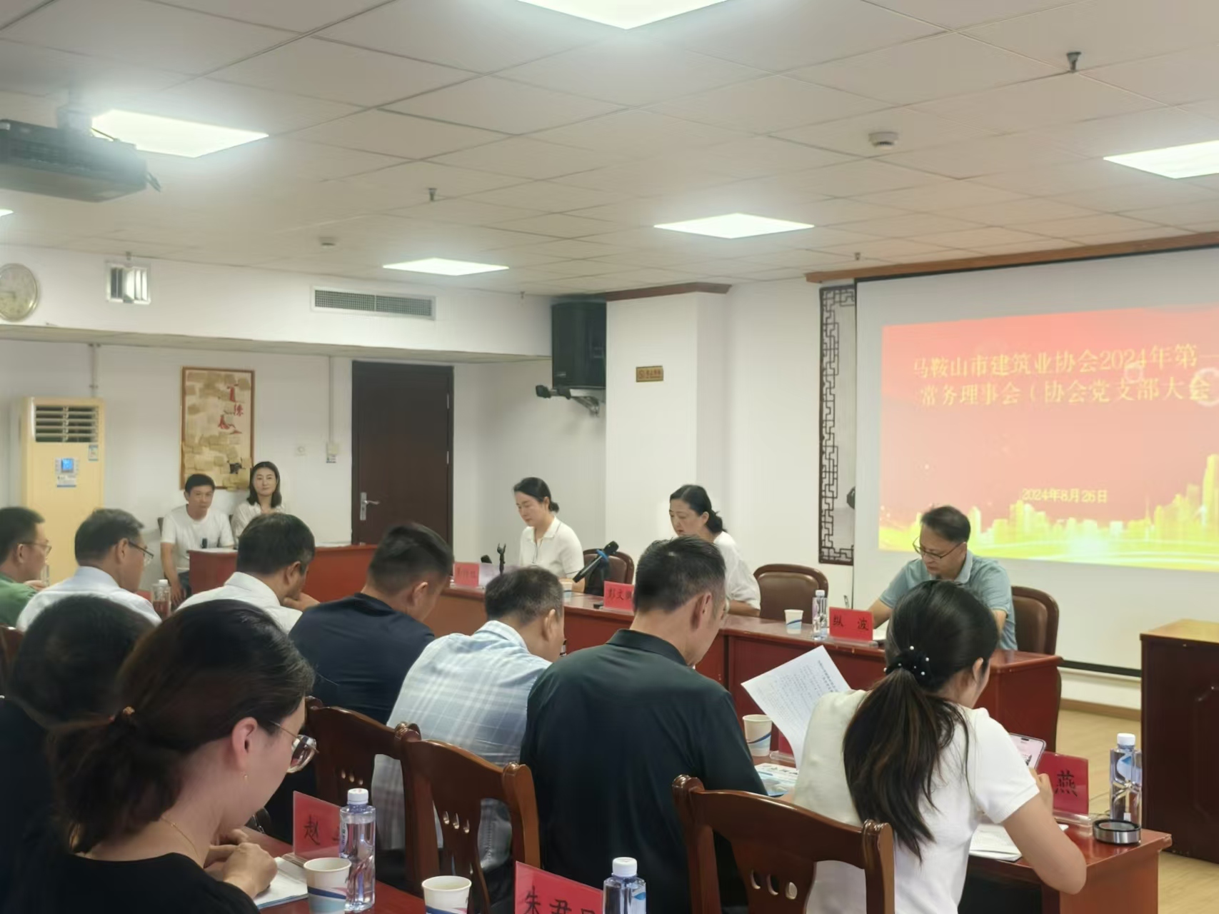 胜天国际-梦想照进现实,努力成就未来!