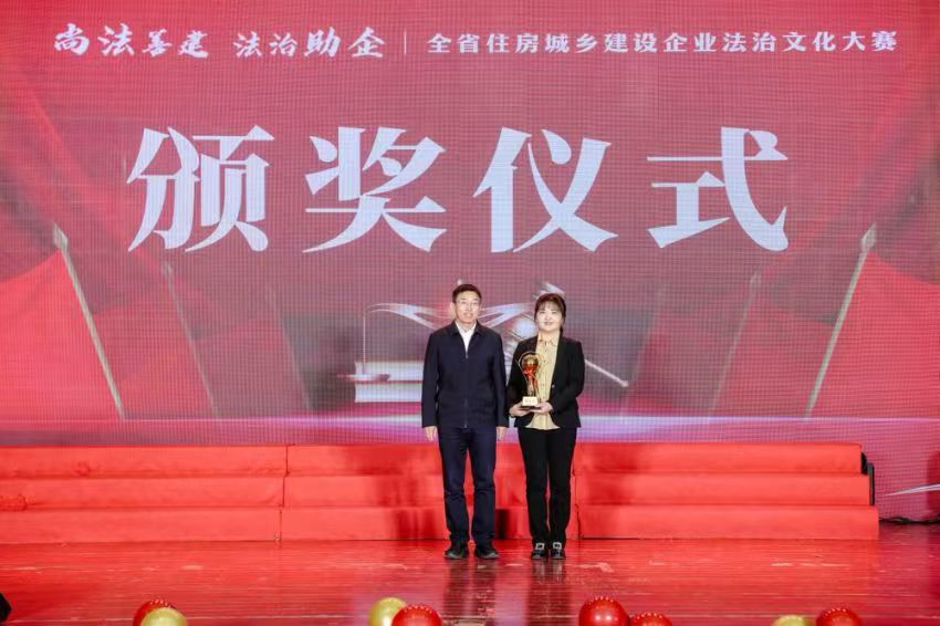 胜天国际-梦想照进现实,努力成就未来!
