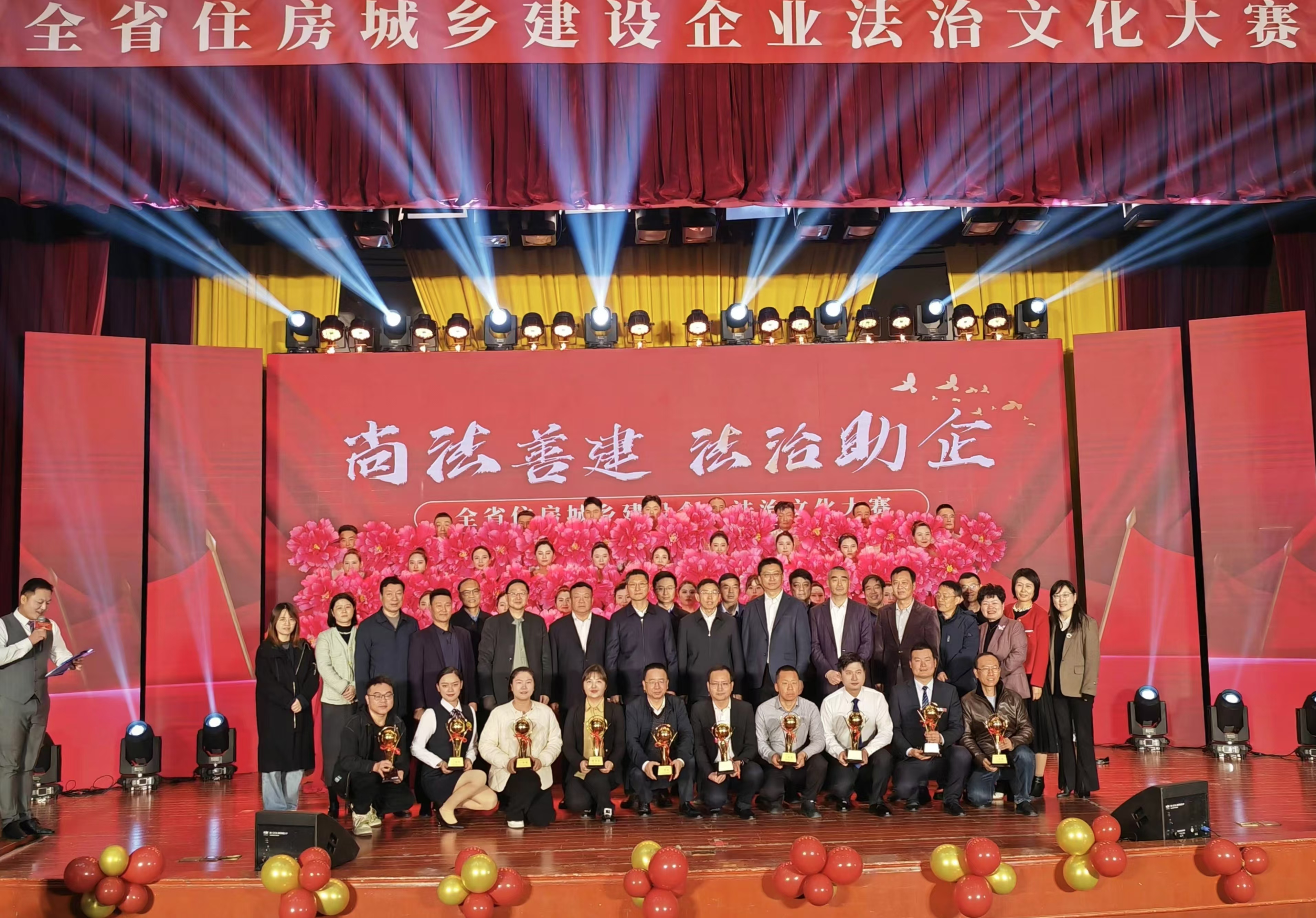 胜天国际-梦想照进现实,努力成就未来!