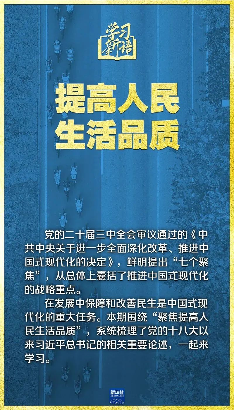 胜天国际-梦想照进现实,努力成就未来!
