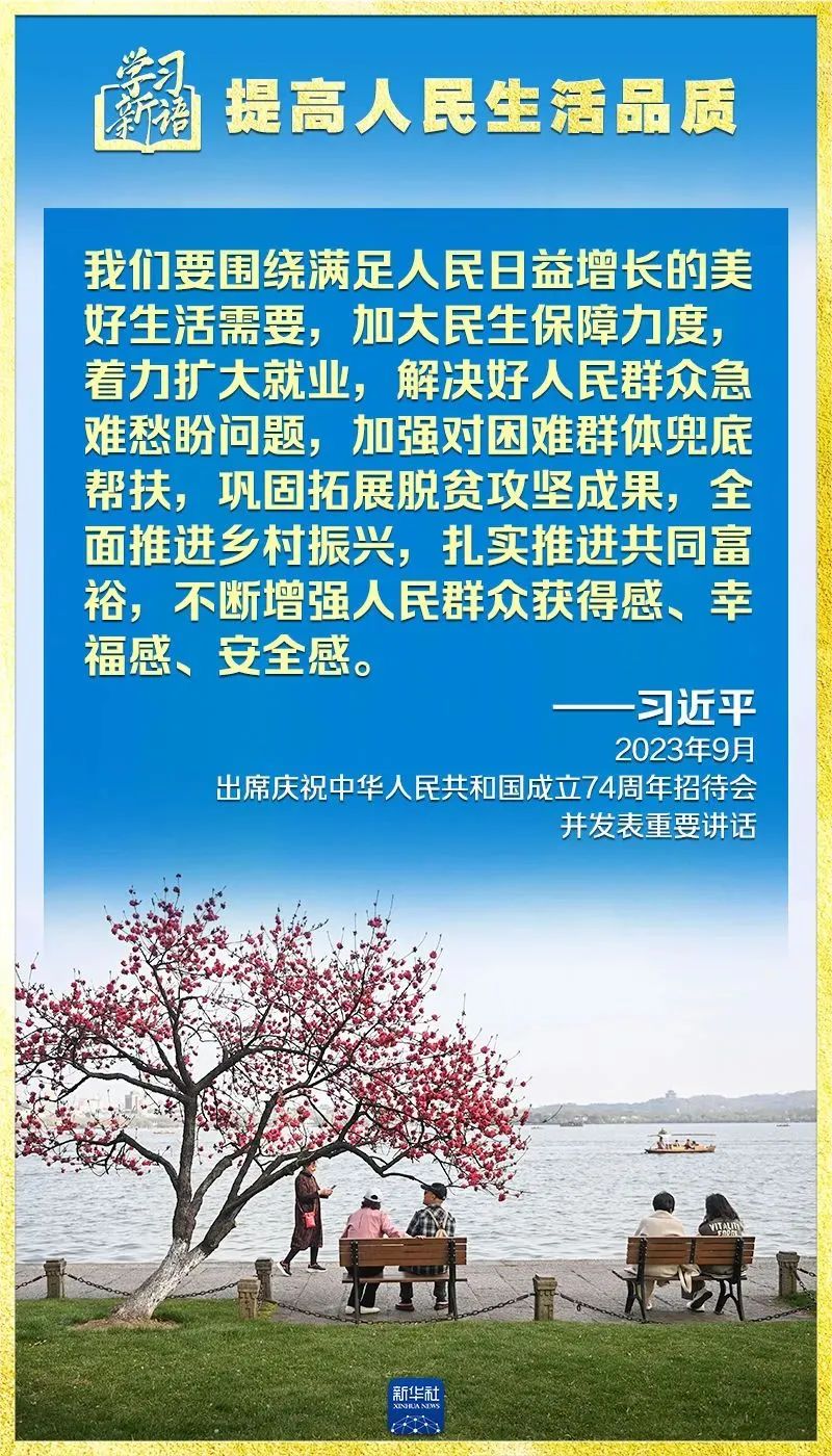 胜天国际-梦想照进现实,努力成就未来!