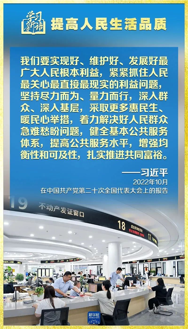 胜天国际-梦想照进现实,努力成就未来!