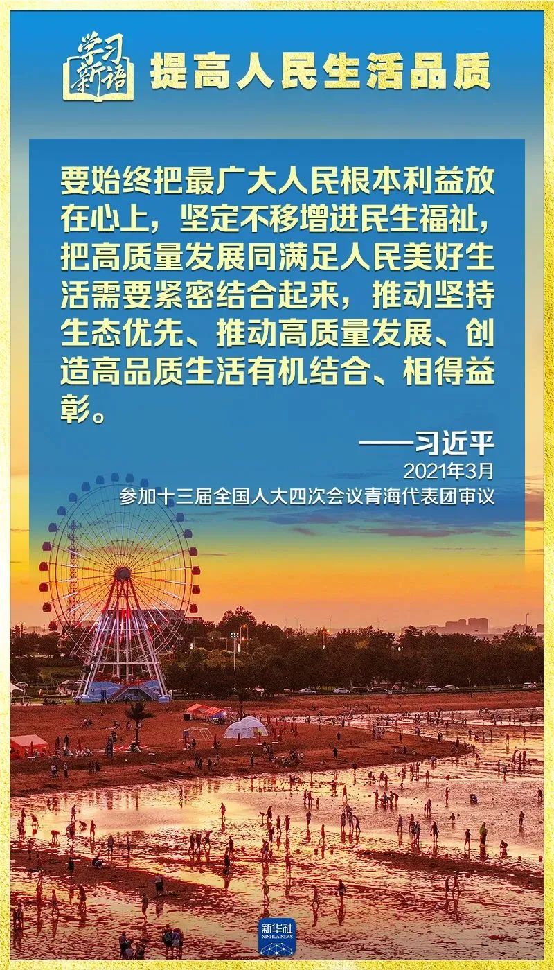 胜天国际-梦想照进现实,努力成就未来!