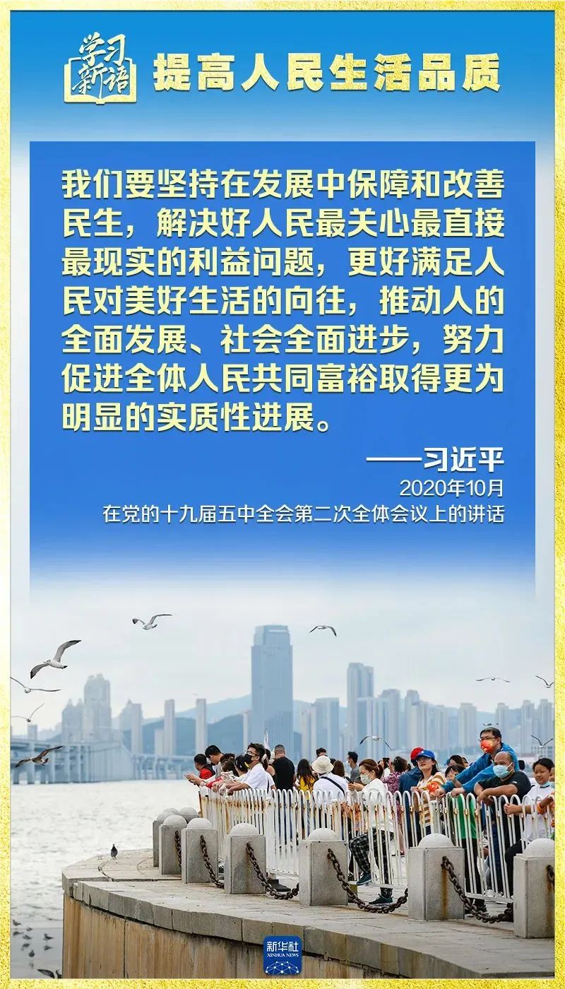 胜天国际-梦想照进现实,努力成就未来!