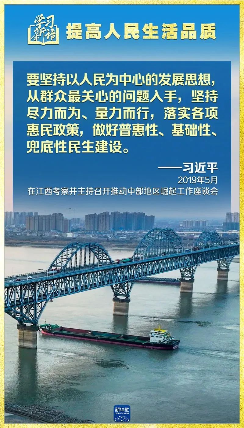 胜天国际-梦想照进现实,努力成就未来!