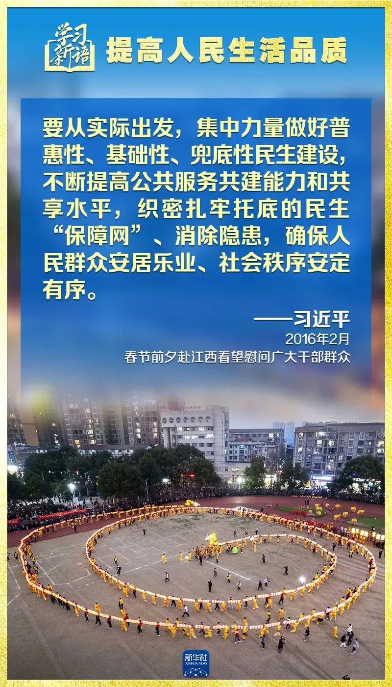 胜天国际-梦想照进现实,努力成就未来!