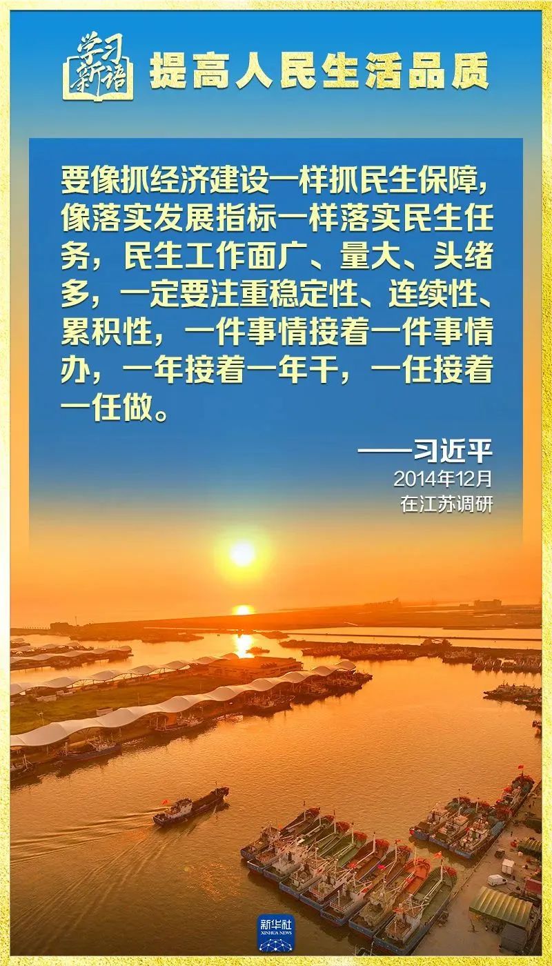 胜天国际-梦想照进现实,努力成就未来!