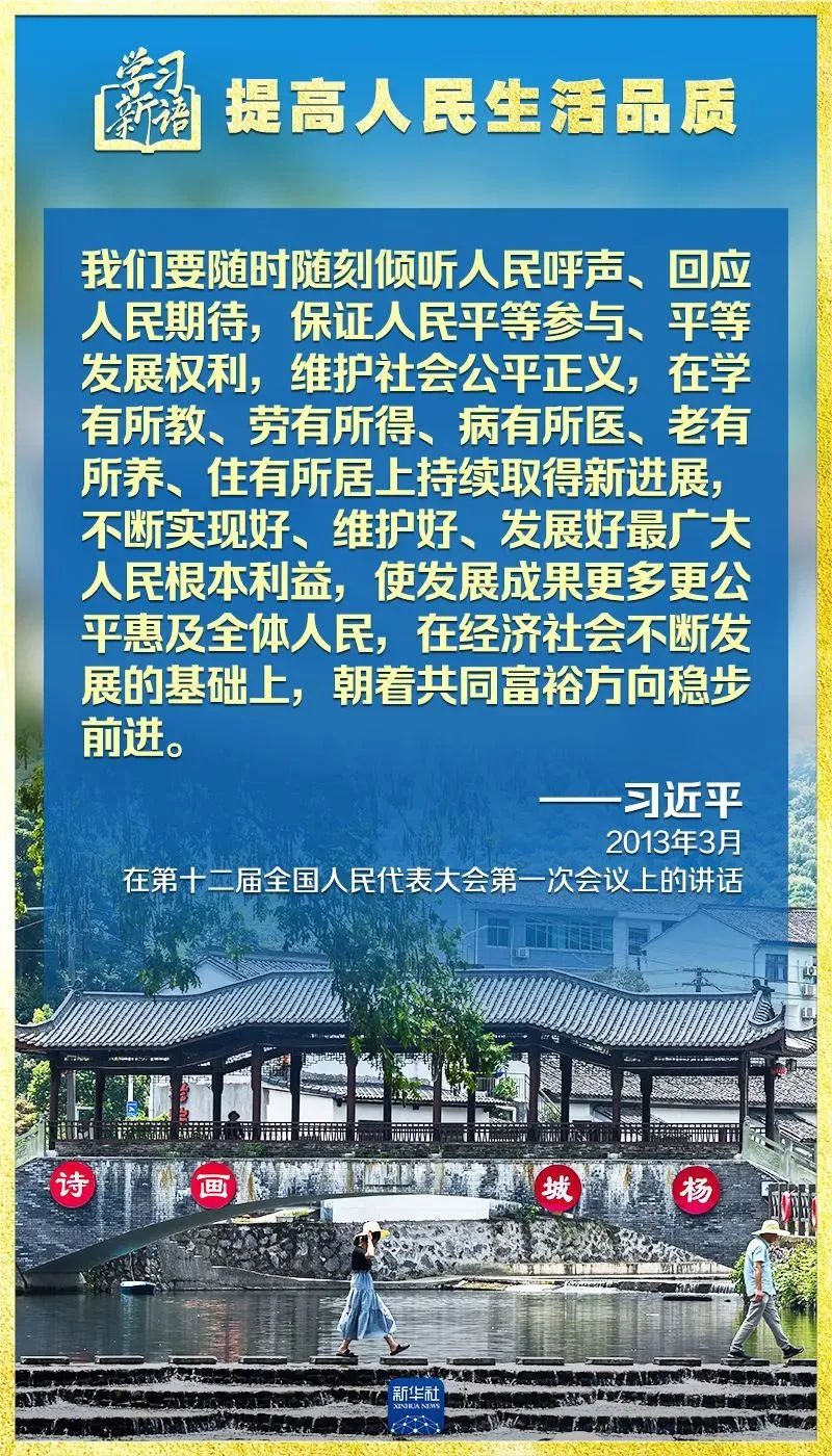 胜天国际-梦想照进现实,努力成就未来!