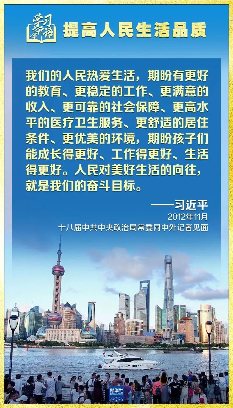 胜天国际-梦想照进现实,努力成就未来!