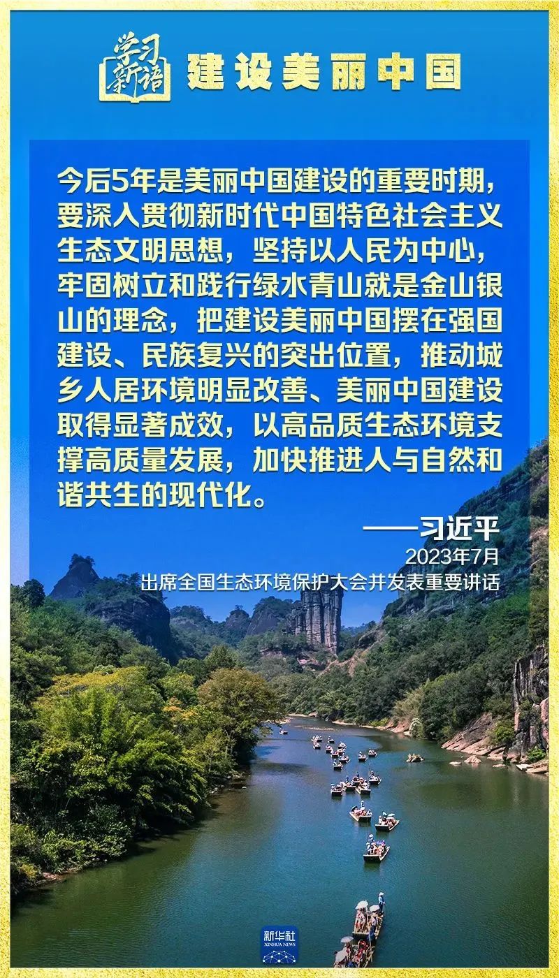 胜天国际-梦想照进现实,努力成就未来!