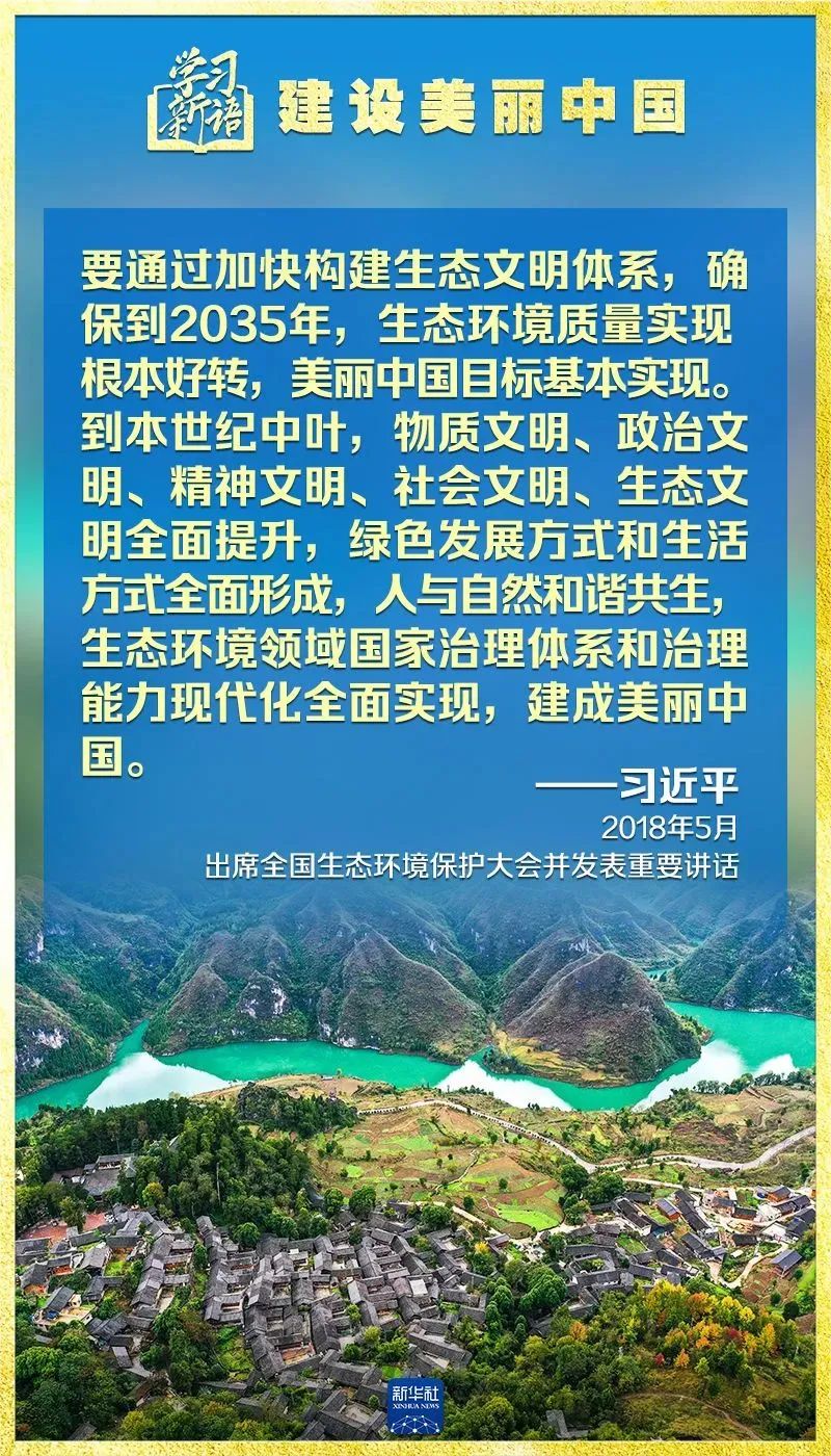 胜天国际-梦想照进现实,努力成就未来!
