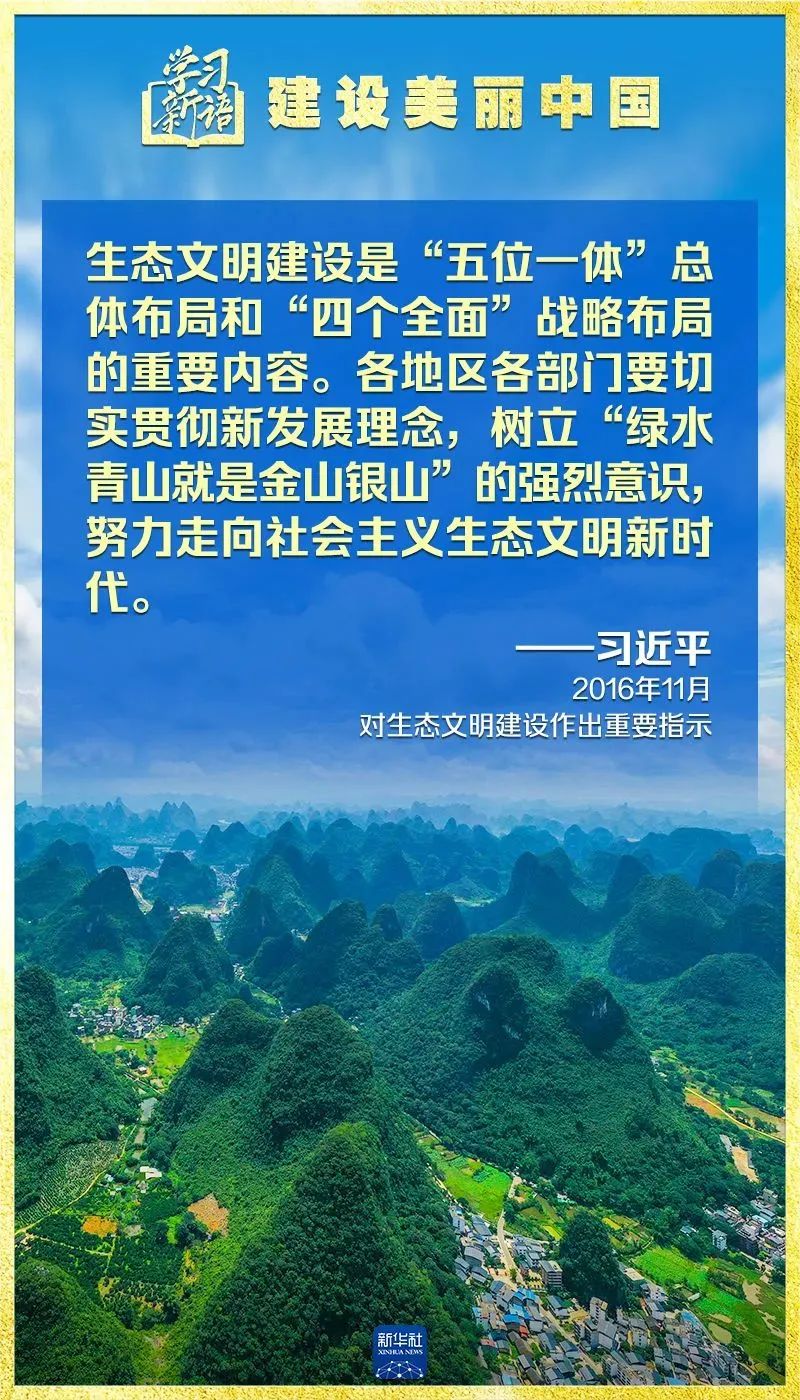 胜天国际-梦想照进现实,努力成就未来!