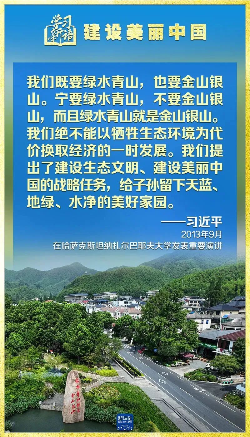 胜天国际-梦想照进现实,努力成就未来!
