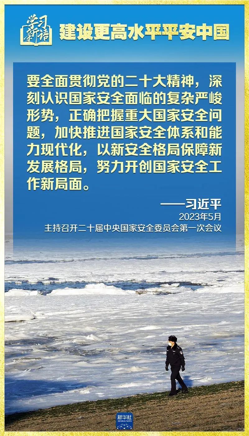 胜天国际-梦想照进现实,努力成就未来!