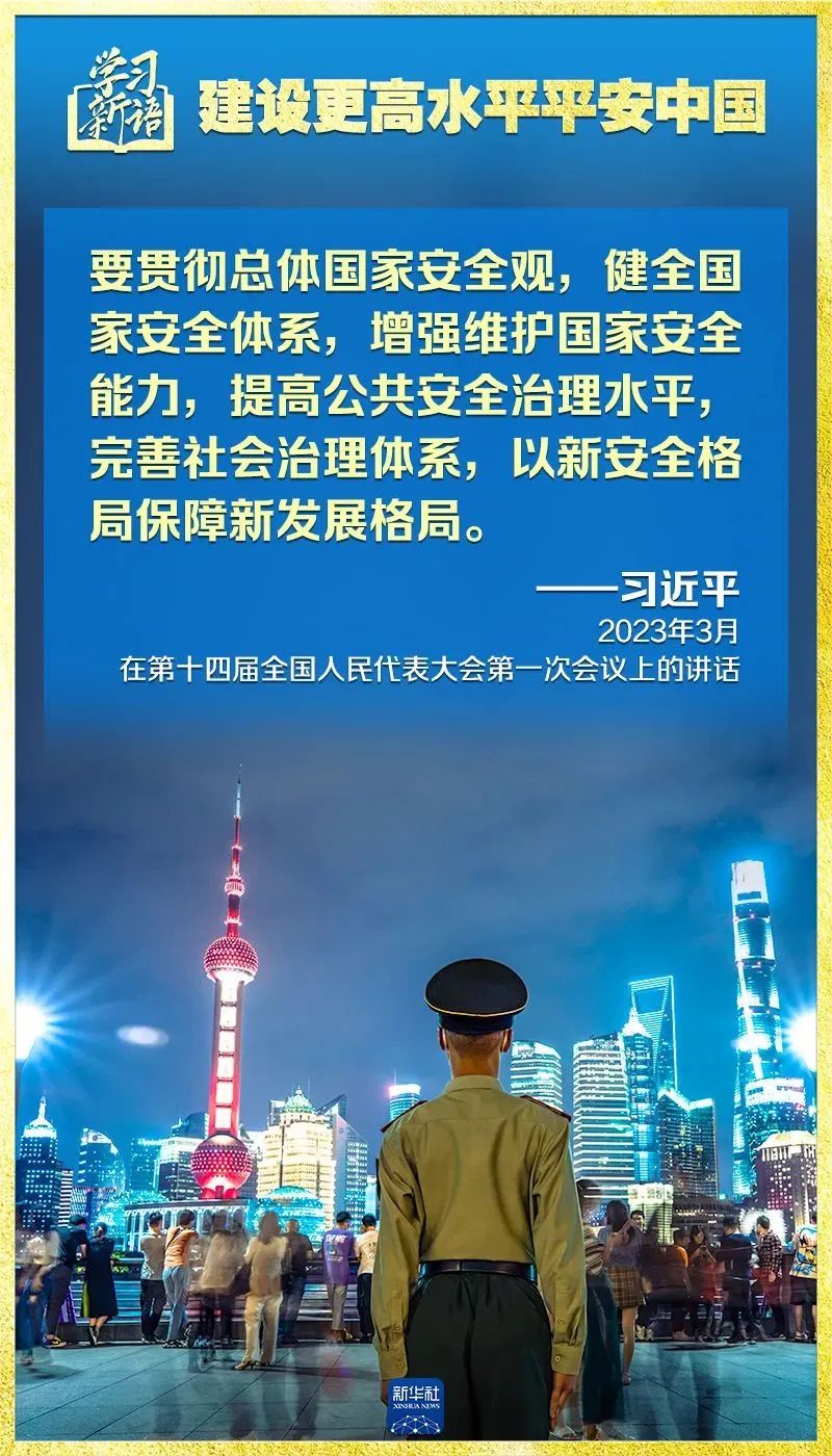 胜天国际-梦想照进现实,努力成就未来!
