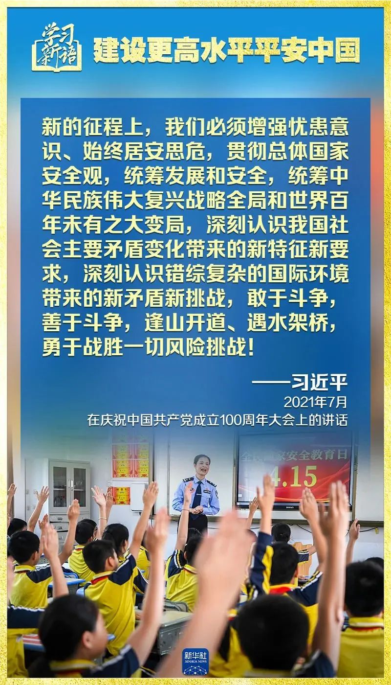 胜天国际-梦想照进现实,努力成就未来!