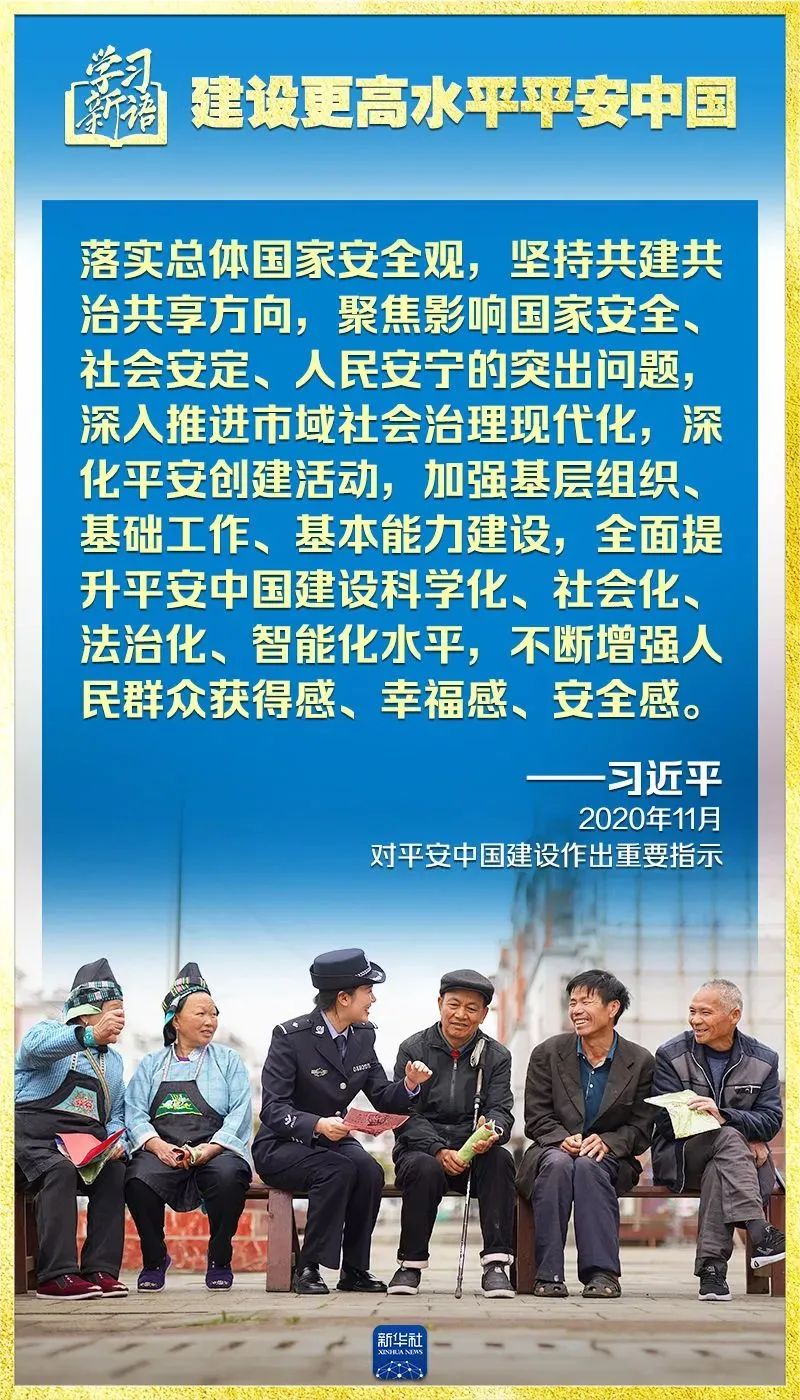 胜天国际-梦想照进现实,努力成就未来!