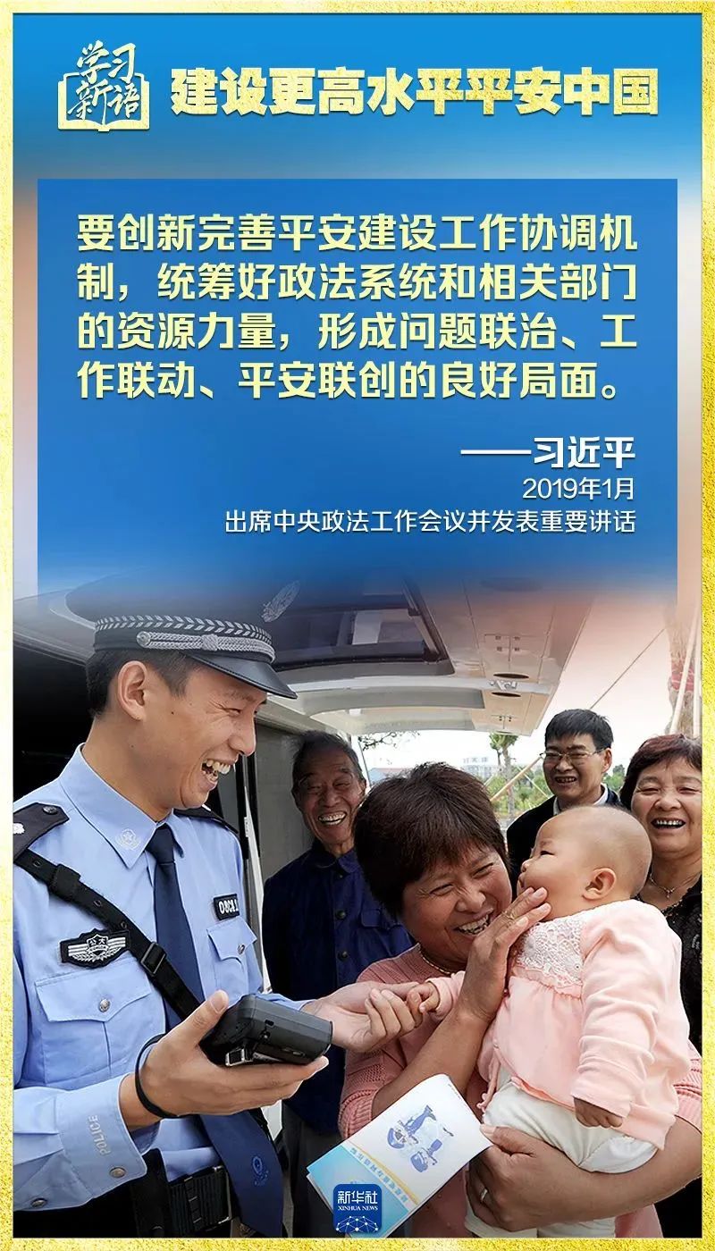 胜天国际-梦想照进现实,努力成就未来!